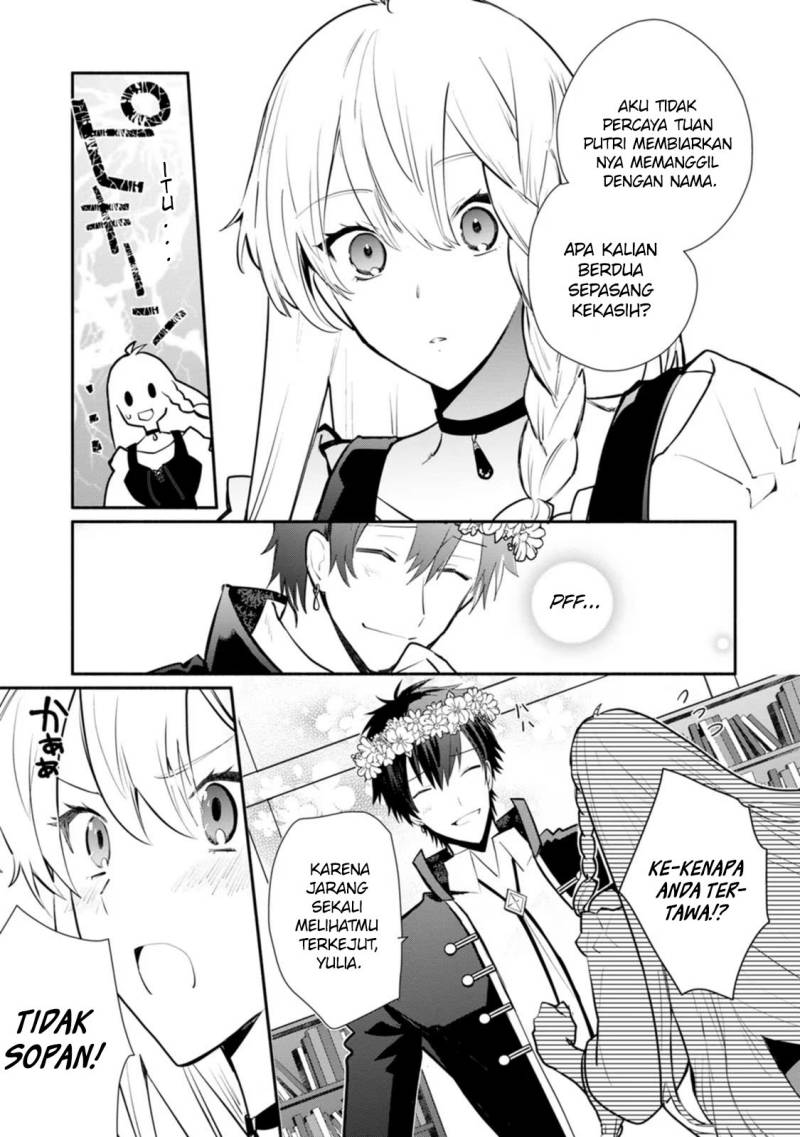 Mochiron Isharyouseikyuu itashimasu! Chapter 25