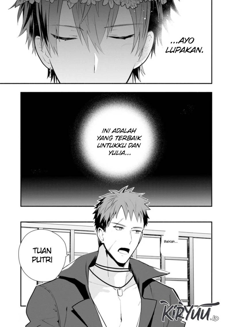 Mochiron Isharyouseikyuu itashimasu! Chapter 25