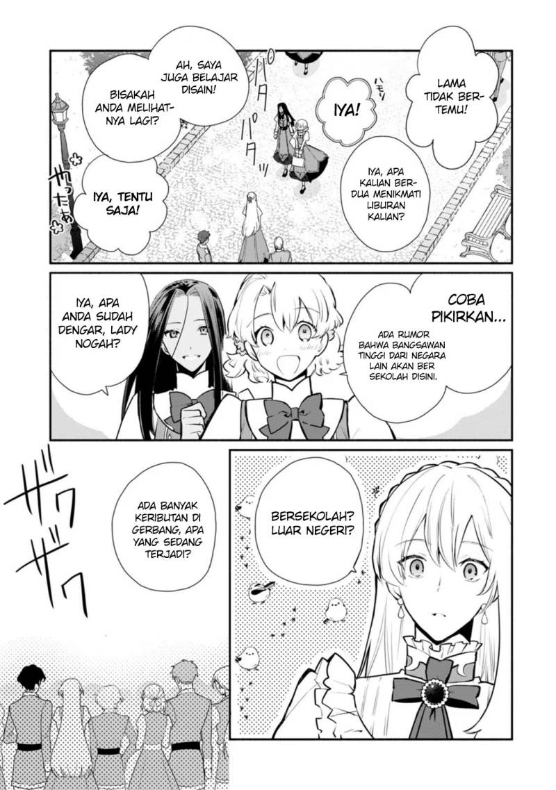 Mochiron Isharyouseikyuu itashimasu! Chapter 25