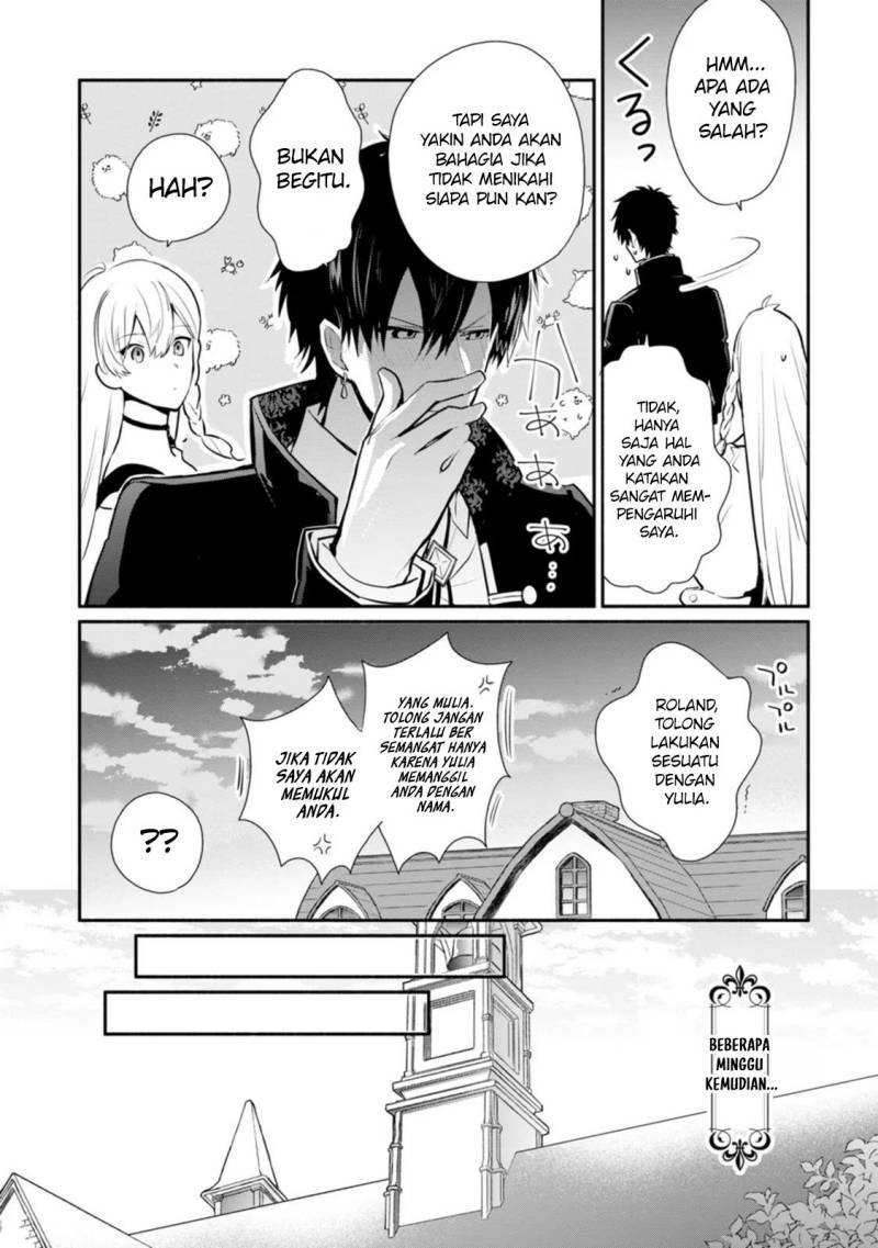 Mochiron Isharyouseikyuu itashimasu! Chapter 25