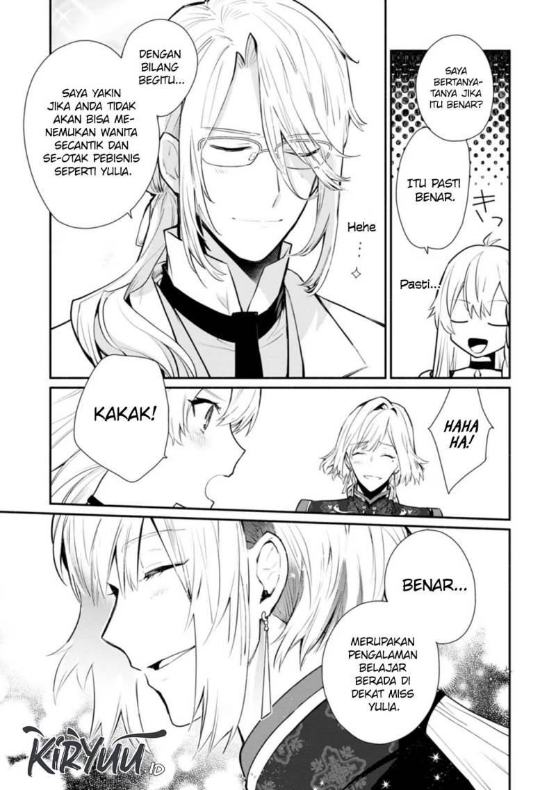 Mochiron Isharyouseikyuu itashimasu! Chapter 25