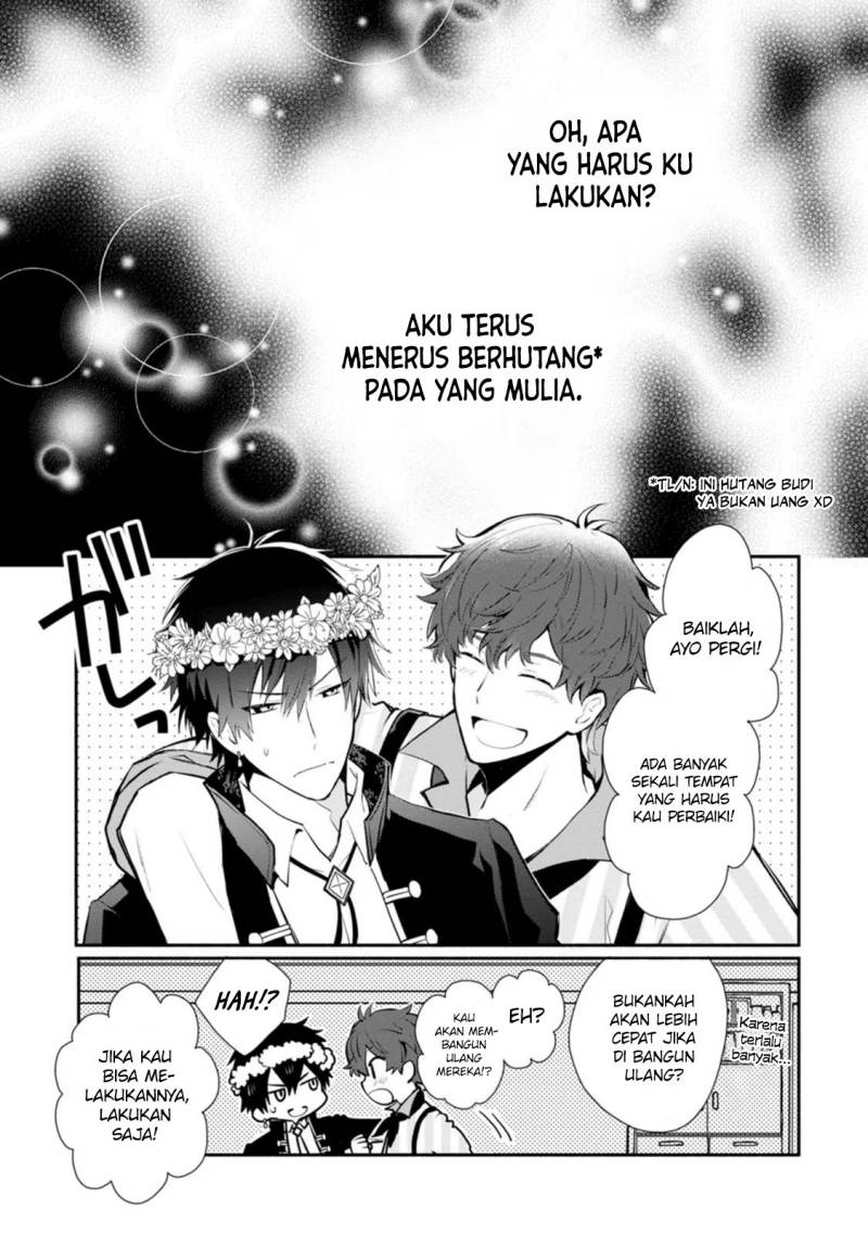 Mochiron Isharyouseikyuu itashimasu! Chapter 25