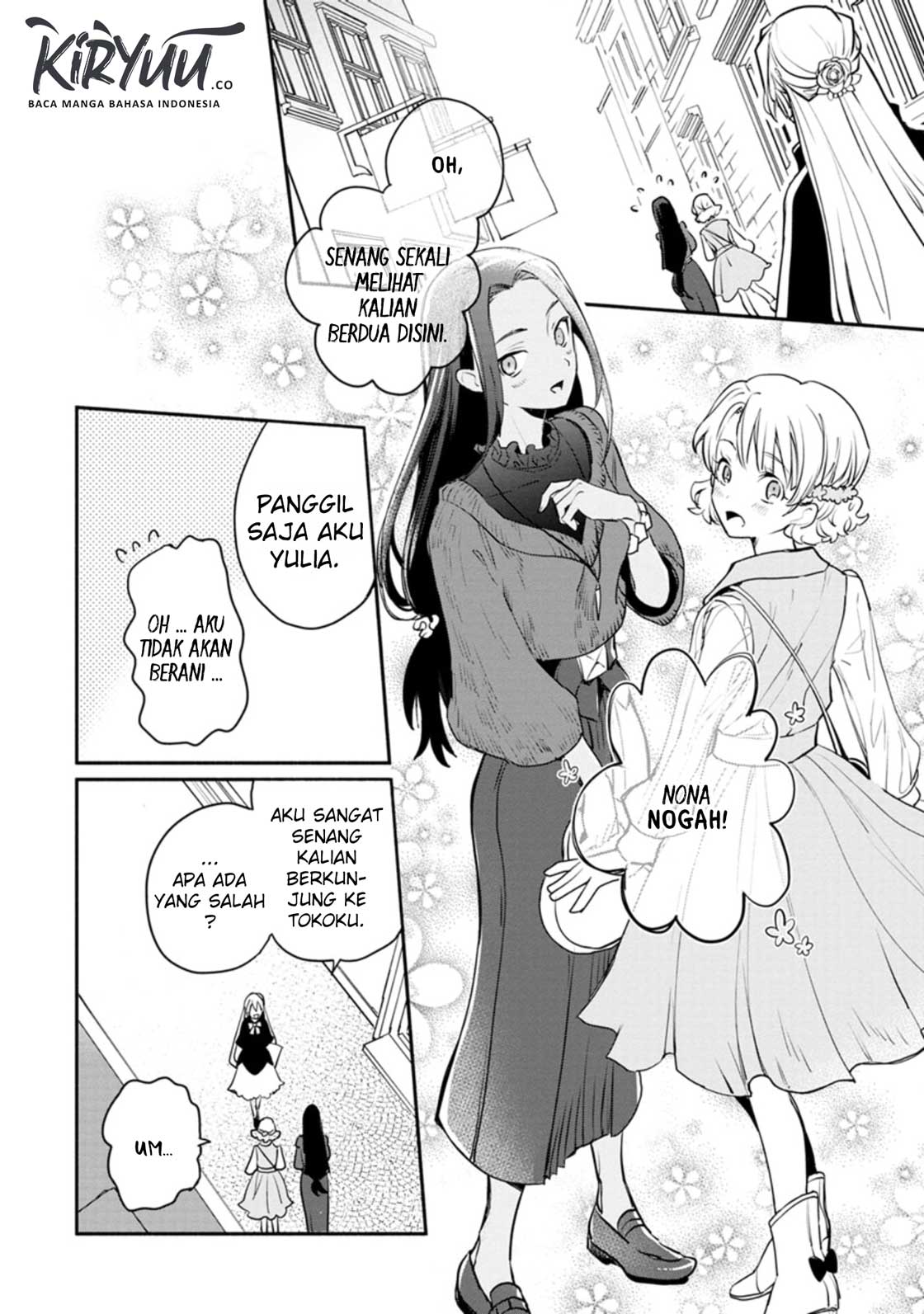 Mochiron Isharyouseikyuu itashimasu! Chapter 03