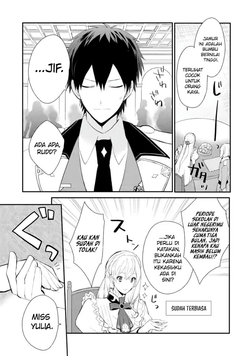 Mochiron Isharyouseikyuu itashimasu! Chapter 30