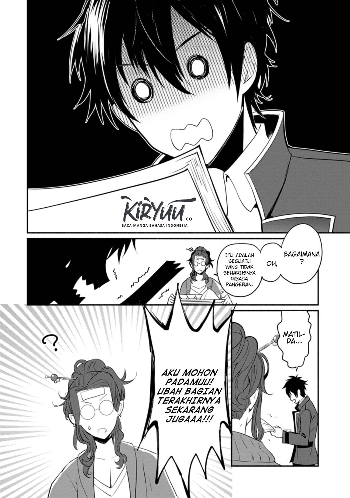 Mochiron Isharyouseikyuu itashimasu! Chapter 04