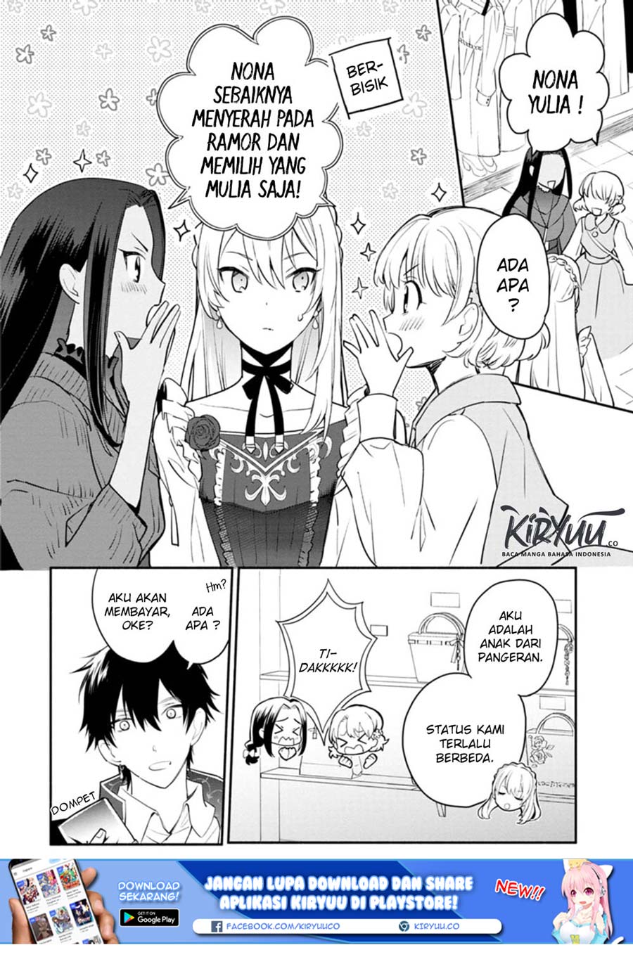 Mochiron Isharyouseikyuu itashimasu! Chapter 04
