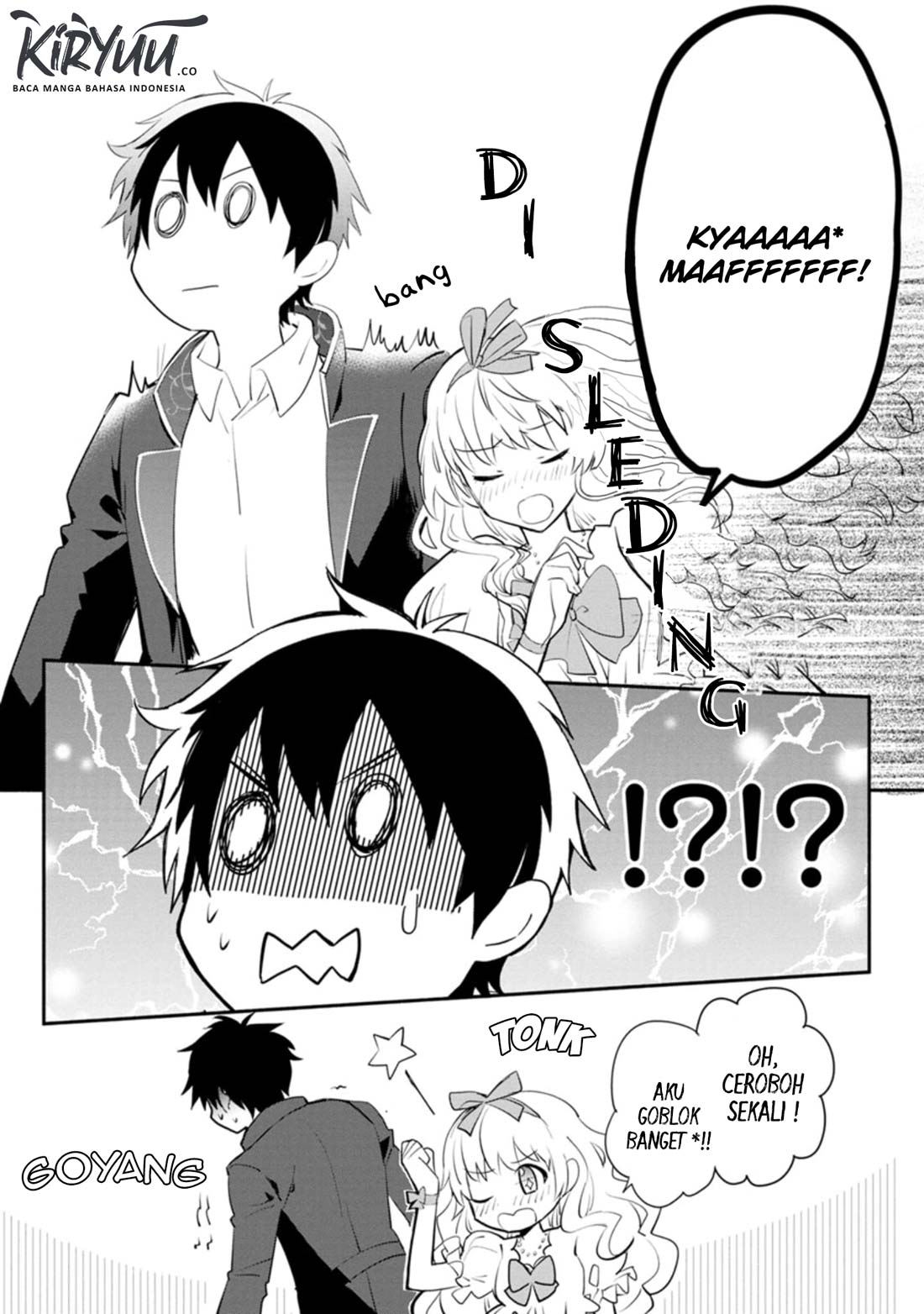 Mochiron Isharyouseikyuu itashimasu! Chapter 04