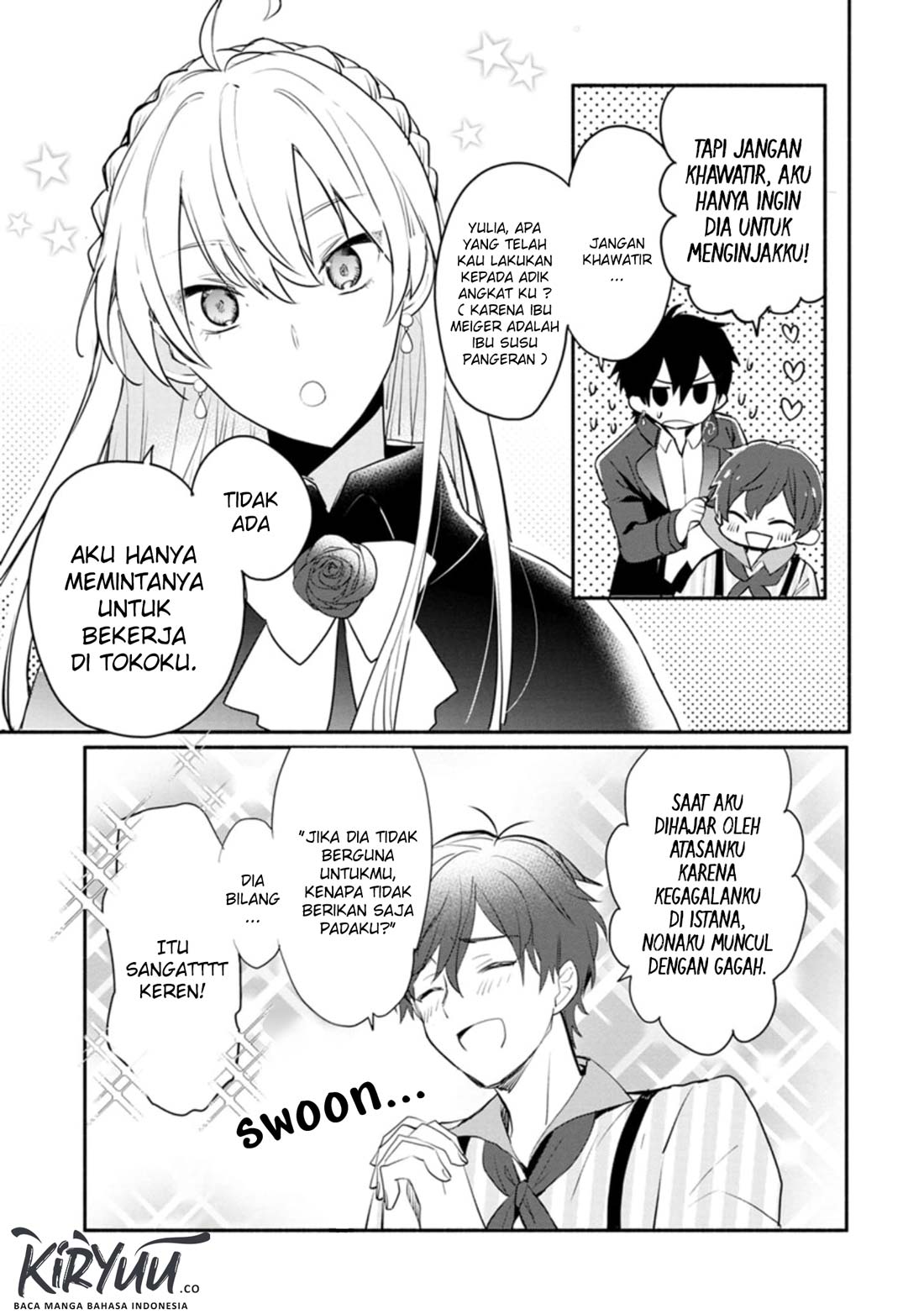 Mochiron Isharyouseikyuu itashimasu! Chapter 04