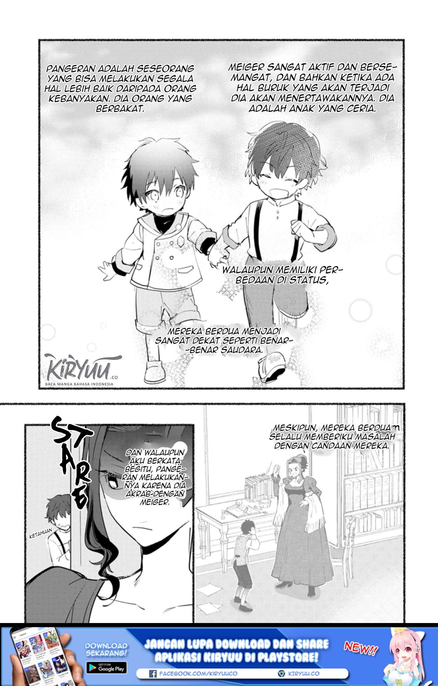 Mochiron Isharyouseikyuu itashimasu! Chapter 05