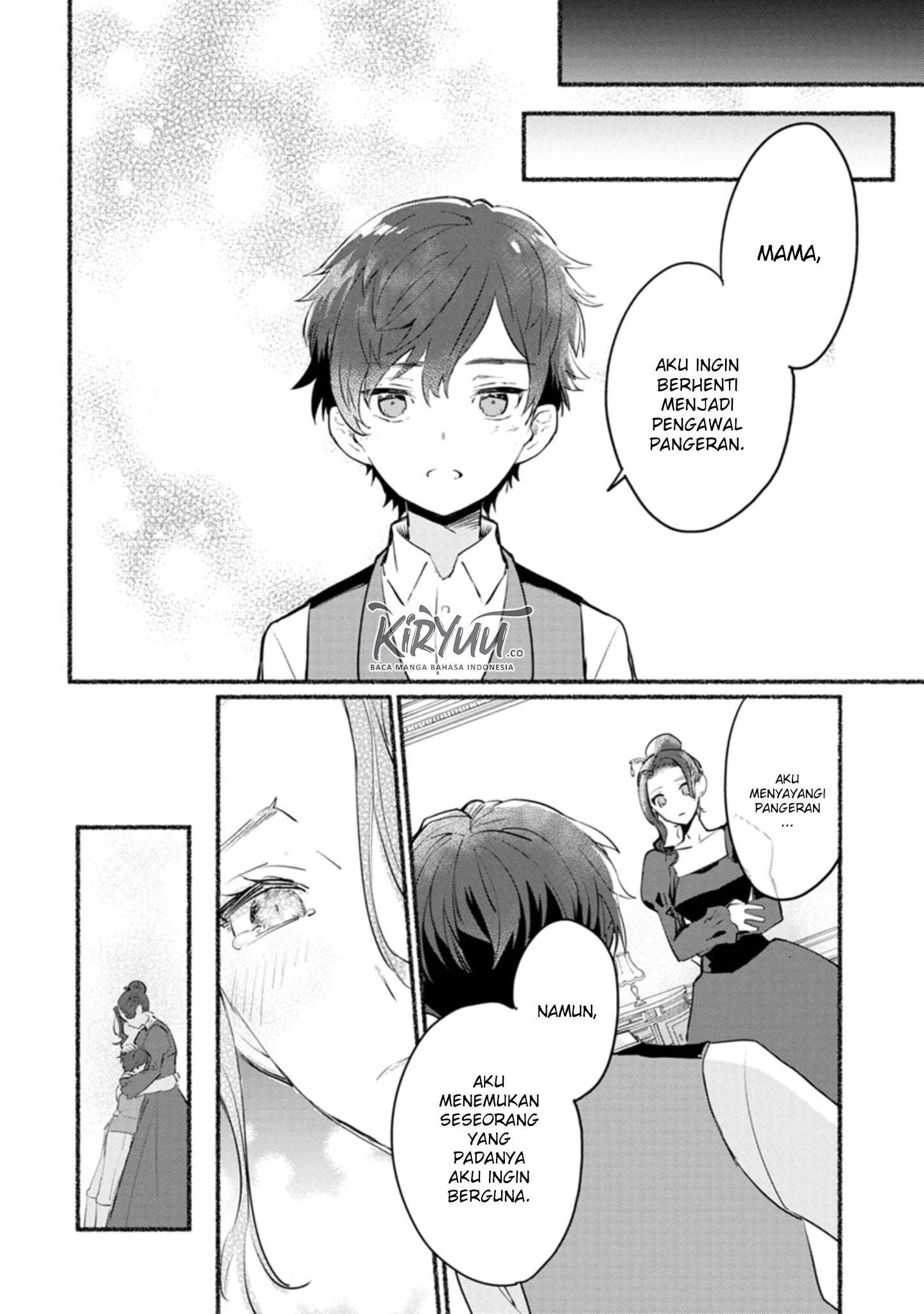 Mochiron Isharyouseikyuu itashimasu! Chapter 05