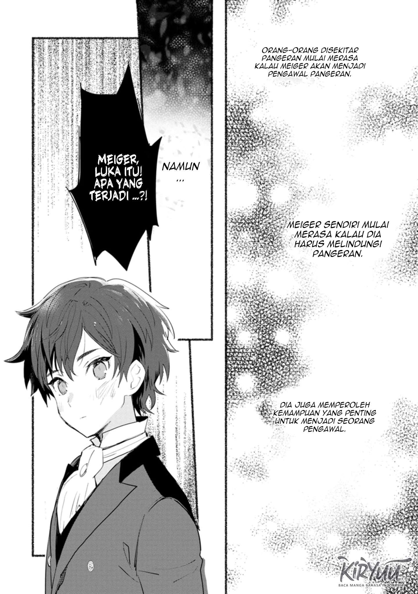 Mochiron Isharyouseikyuu itashimasu! Chapter 05