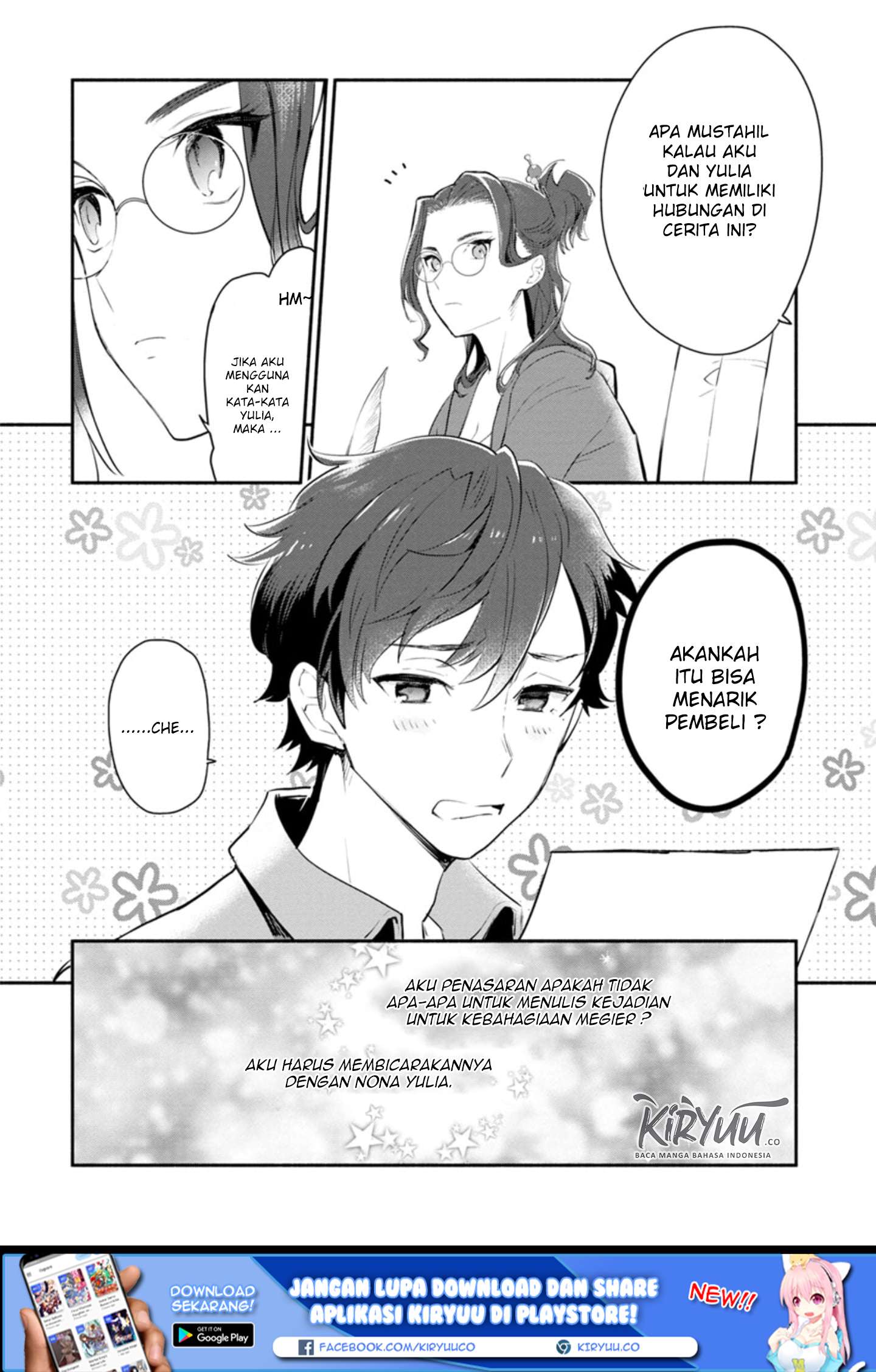 Mochiron Isharyouseikyuu itashimasu! Chapter 05