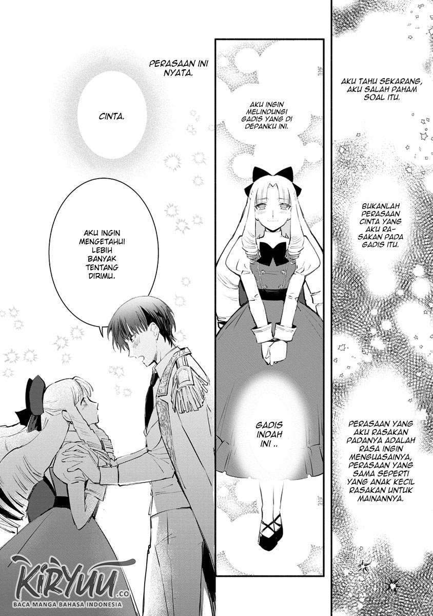 Mochiron Isharyouseikyuu itashimasu! Chapter 06