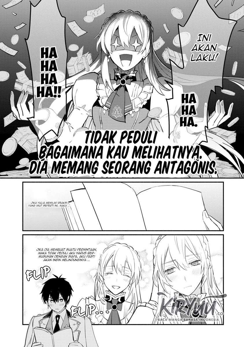 Mochiron Isharyouseikyuu itashimasu! Chapter 06