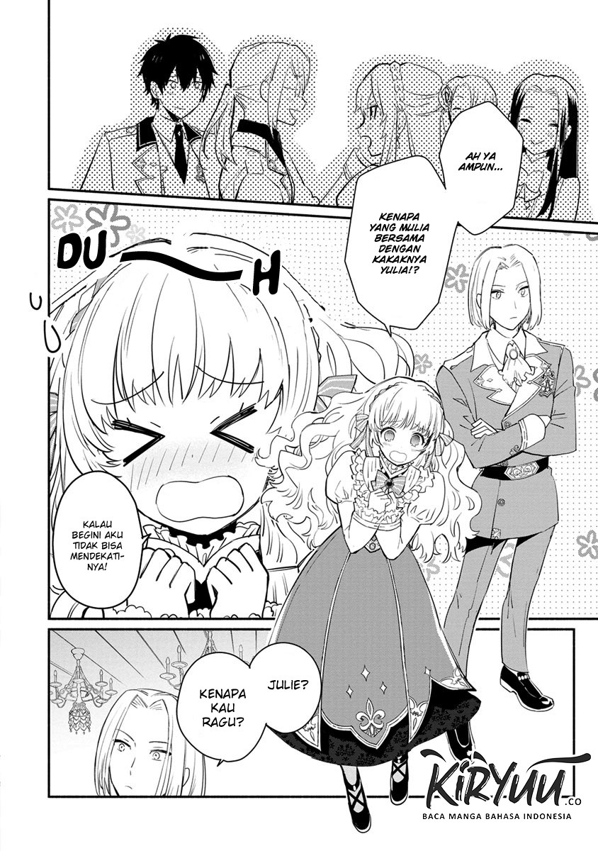 Mochiron Isharyouseikyuu itashimasu! Chapter 07