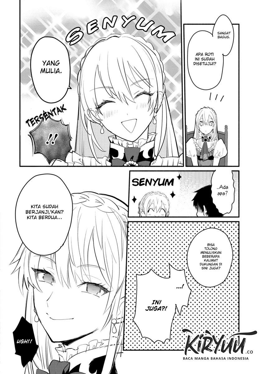 Mochiron Isharyouseikyuu itashimasu! Chapter 07