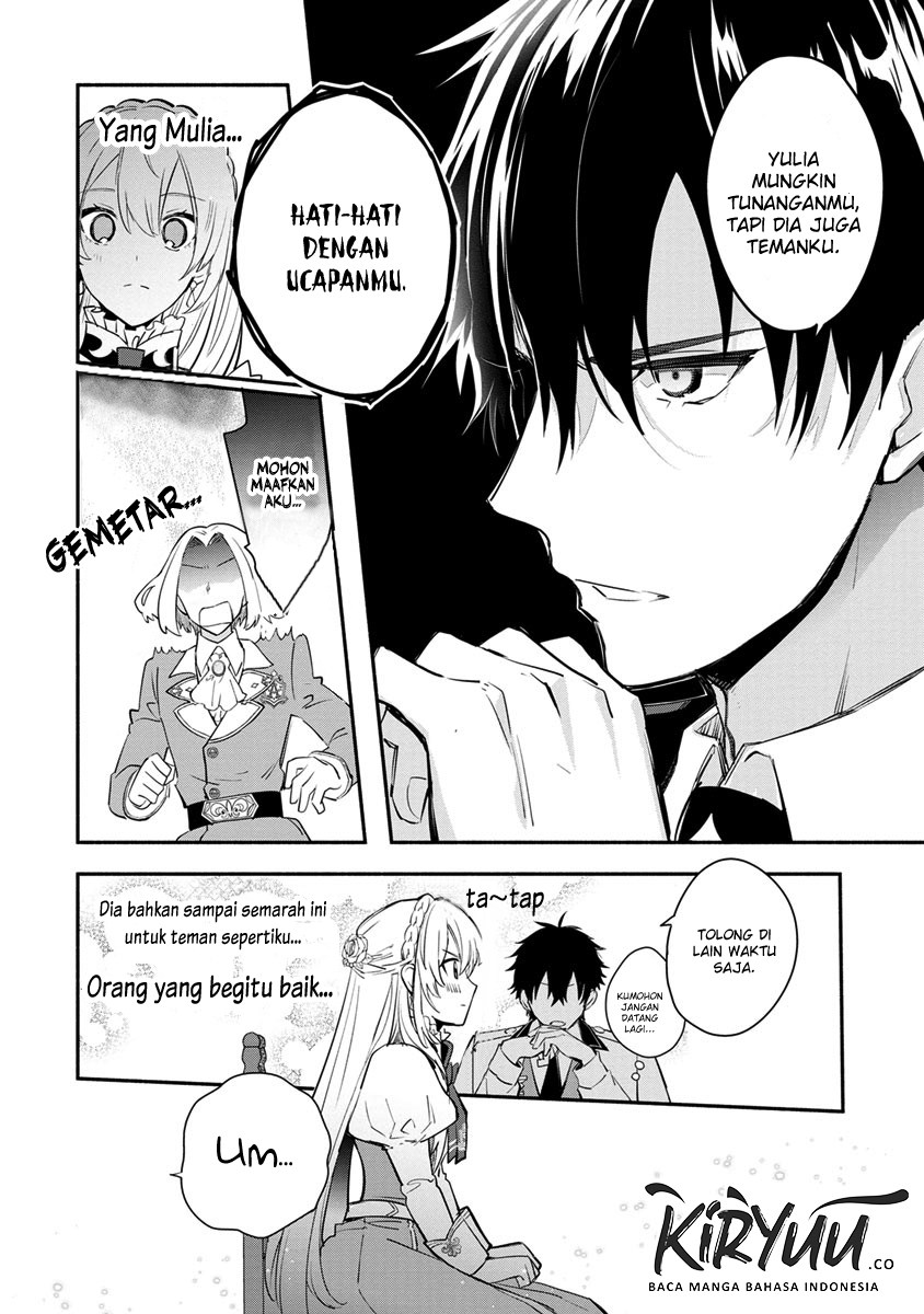 Mochiron Isharyouseikyuu itashimasu! Chapter 07