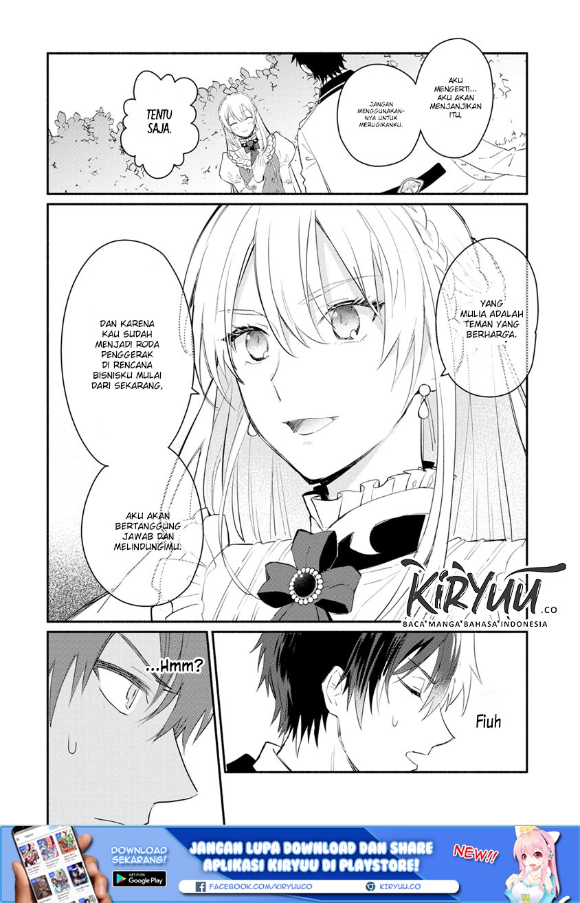 Mochiron Isharyouseikyuu itashimasu! Chapter 07