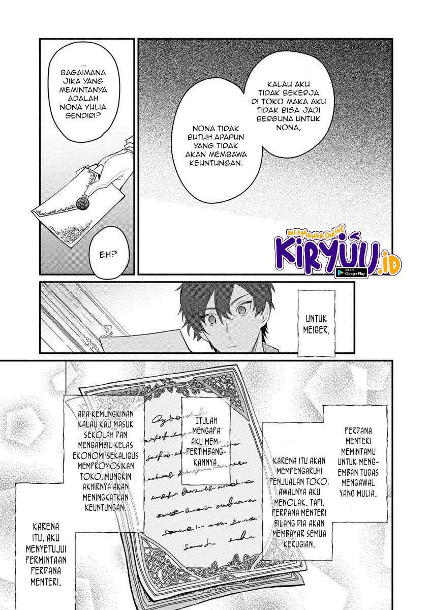 Mochiron Isharyouseikyuu itashimasu! Chapter 9