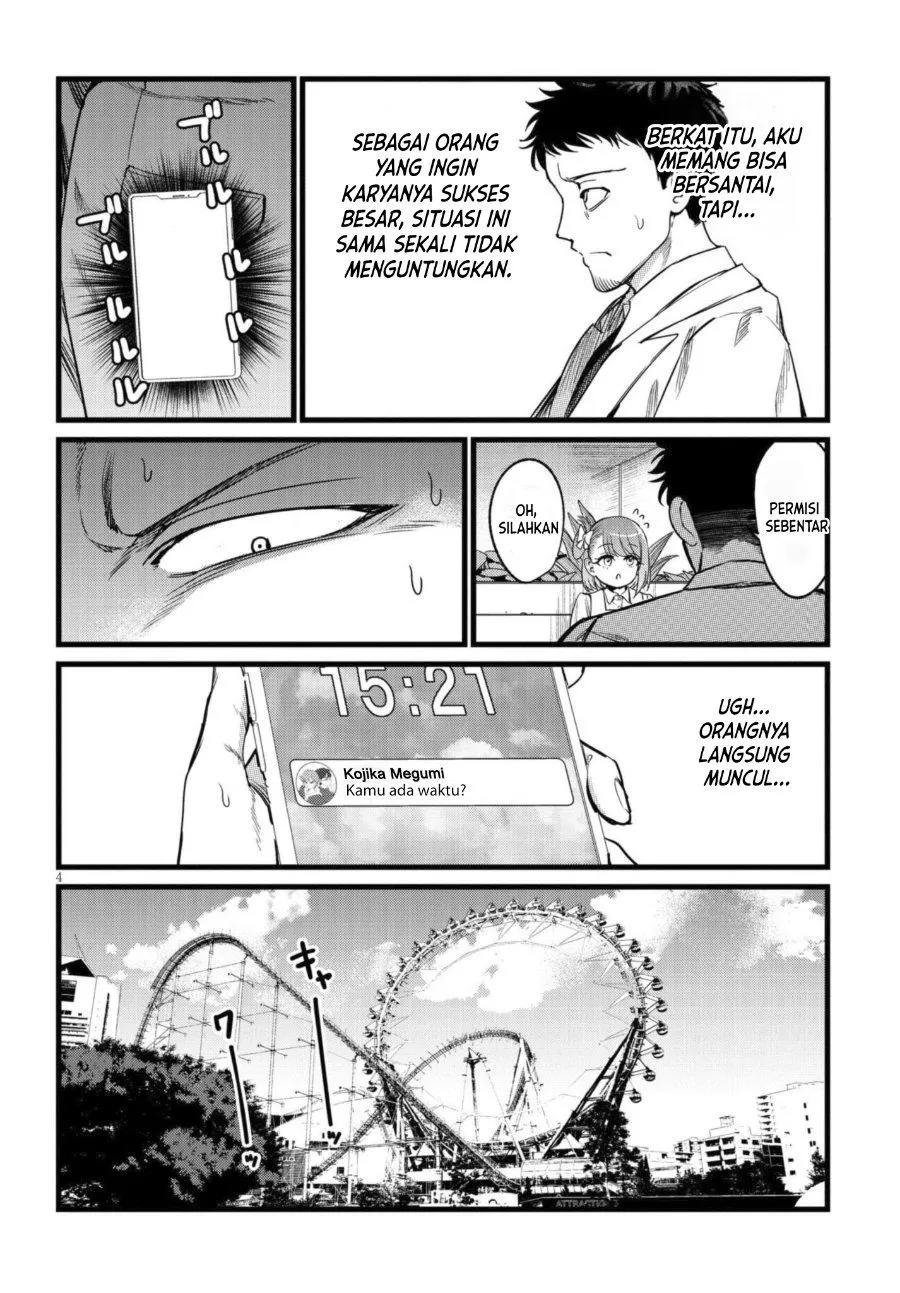 
              Ore no Tantou wa Kaibutsu             Chapter 7