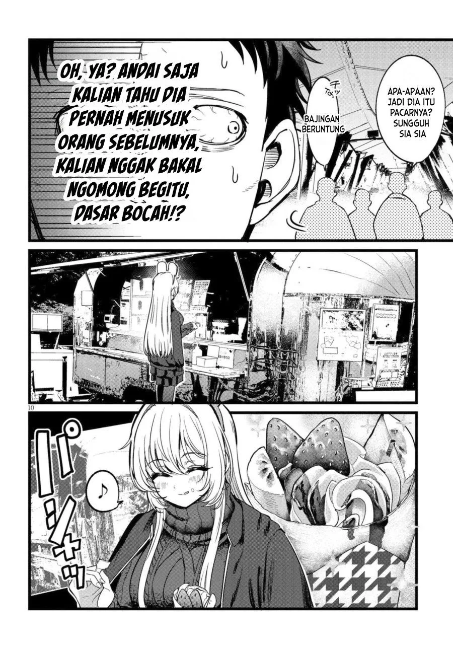
              Ore no Tantou wa Kaibutsu             Chapter 7