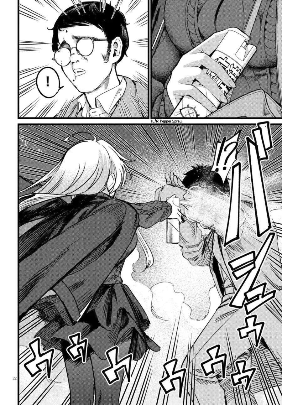 
              Ore no Tantou wa Kaibutsu             Chapter 7
