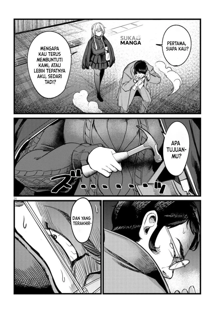 
              Ore no Tantou wa Kaibutsu             Chapter 7