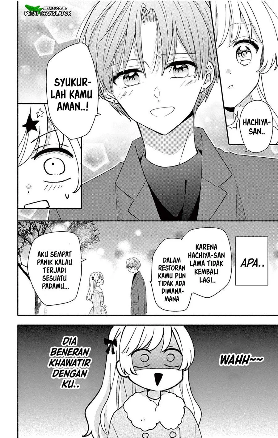 
              Maid wa Koisuru Hachiya-kun             Chapter 30.2