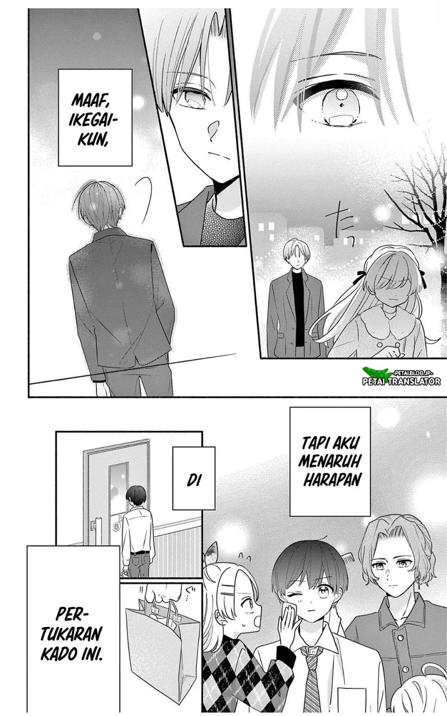 
              Maid wa Koisuru Hachiya-kun             Chapter 30.2