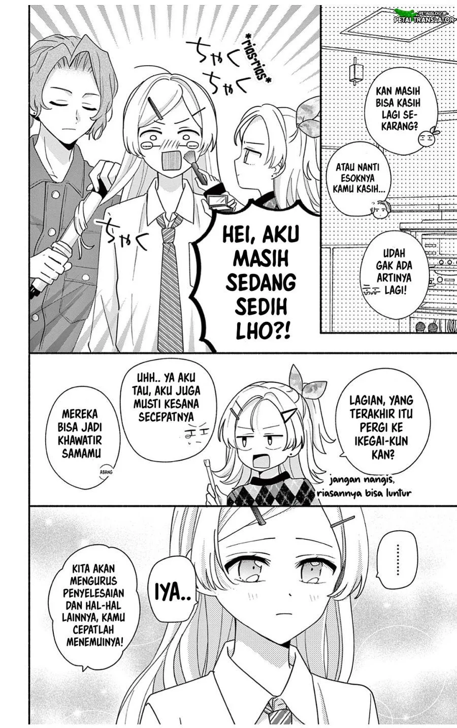 
              Maid wa Koisuru Hachiya-kun             Chapter 30.2