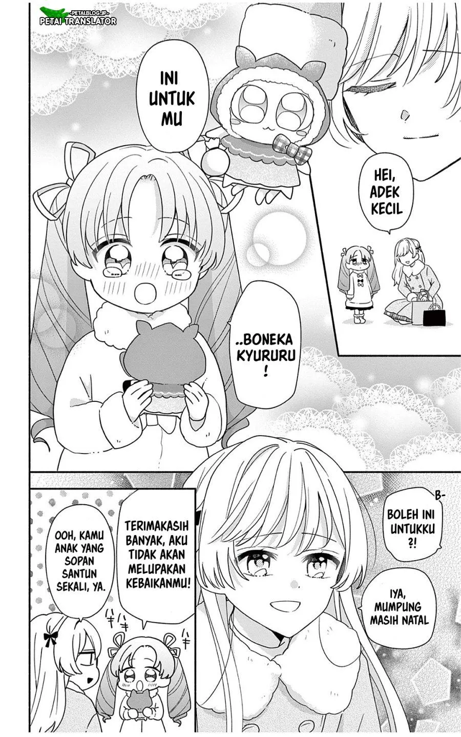 
              Maid wa Koisuru Hachiya-kun             Chapter 30.2