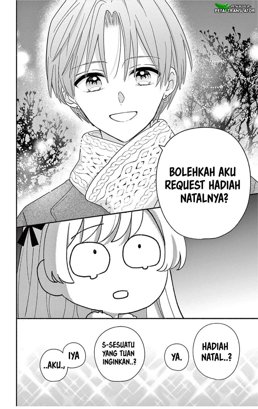 
              Maid wa Koisuru Hachiya-kun             Chapter 30.2