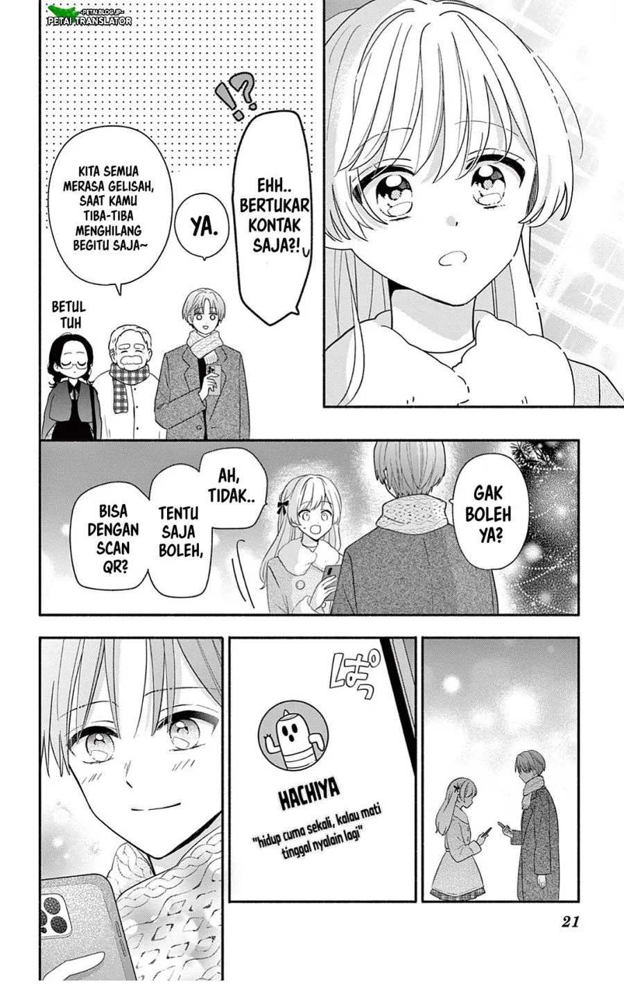 
              Maid wa Koisuru Hachiya-kun             Chapter 30.2