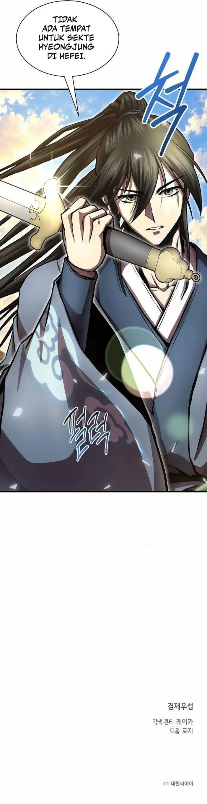 
              The Sword Emperor’s Path To Namgung             Chapter 33