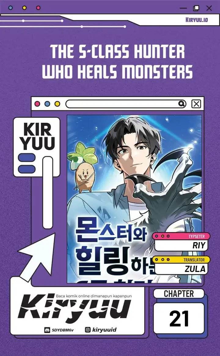 S-Class Hunter Heals with Monsters Chapter 21