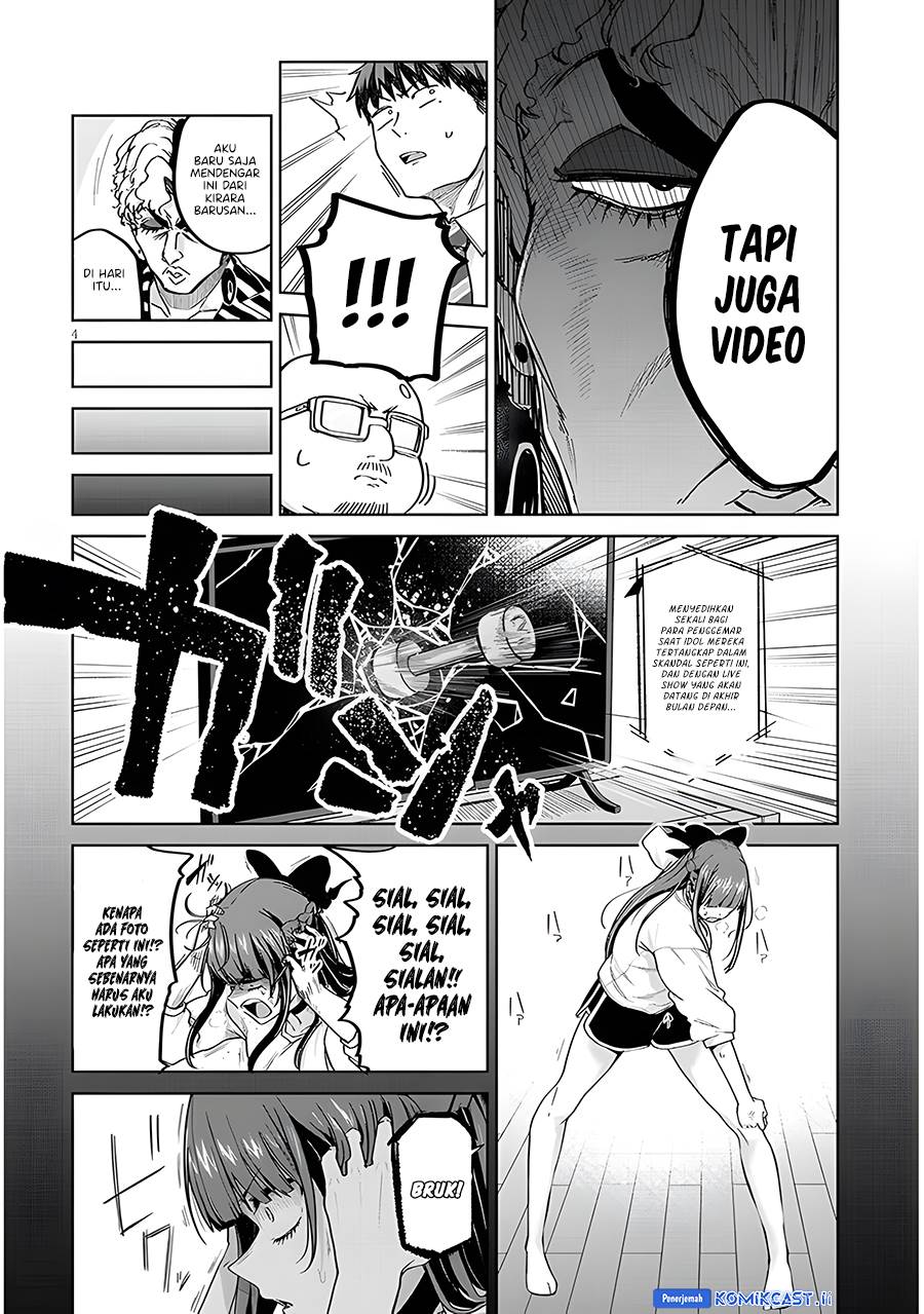 
              Idol Yamerukedo Kekkon Shitekuremasu Ka!?             Chapter 11