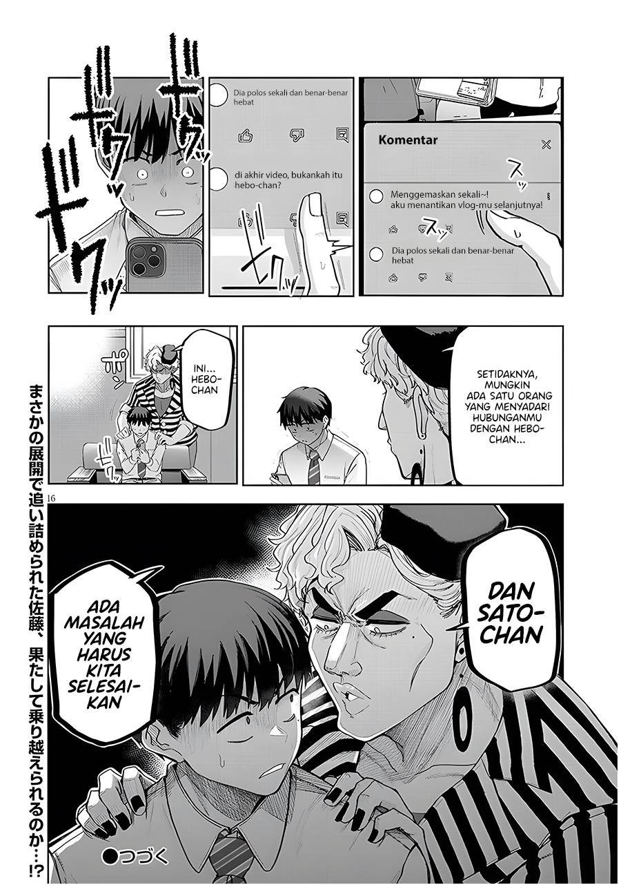 
              Idol Yamerukedo Kekkon Shitekuremasu Ka!?             Chapter 11