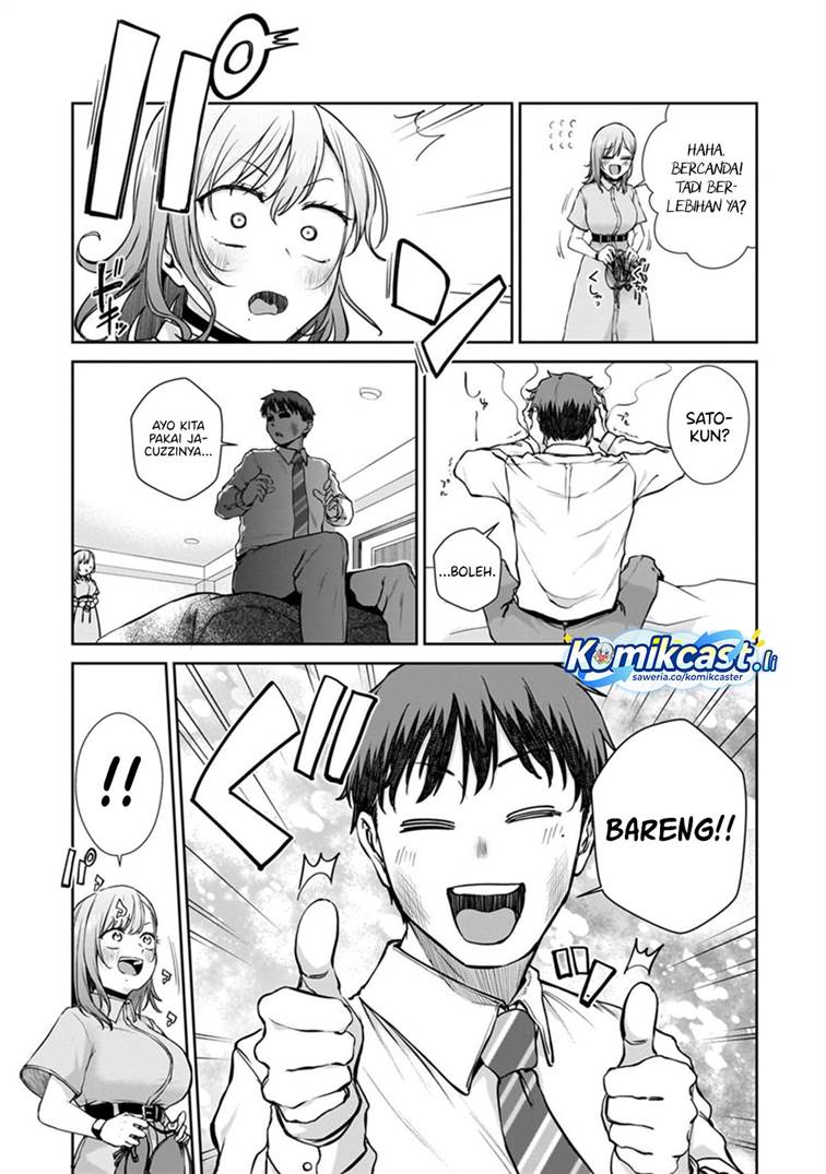 
              Idol Yamerukedo Kekkon Shitekuremasu Ka!?             Chapter 16