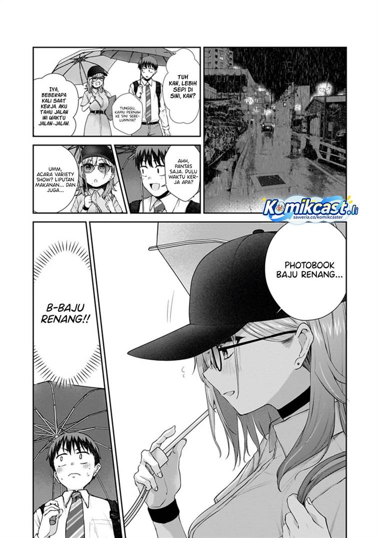 
              Idol Yamerukedo Kekkon Shitekuremasu Ka!?             Chapter 16