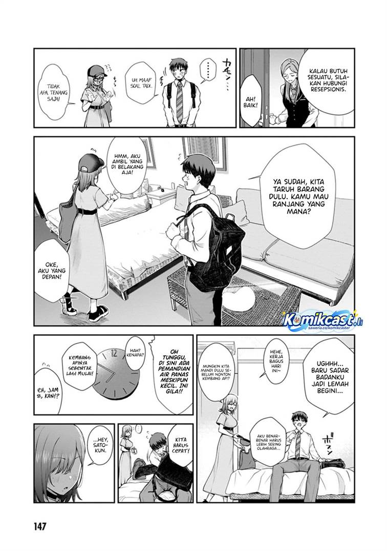
              Idol Yamerukedo Kekkon Shitekuremasu Ka!?             Chapter 16