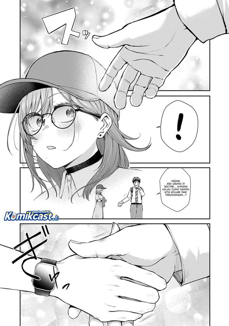 
              Idol Yamerukedo Kekkon Shitekuremasu Ka!?             Chapter 16