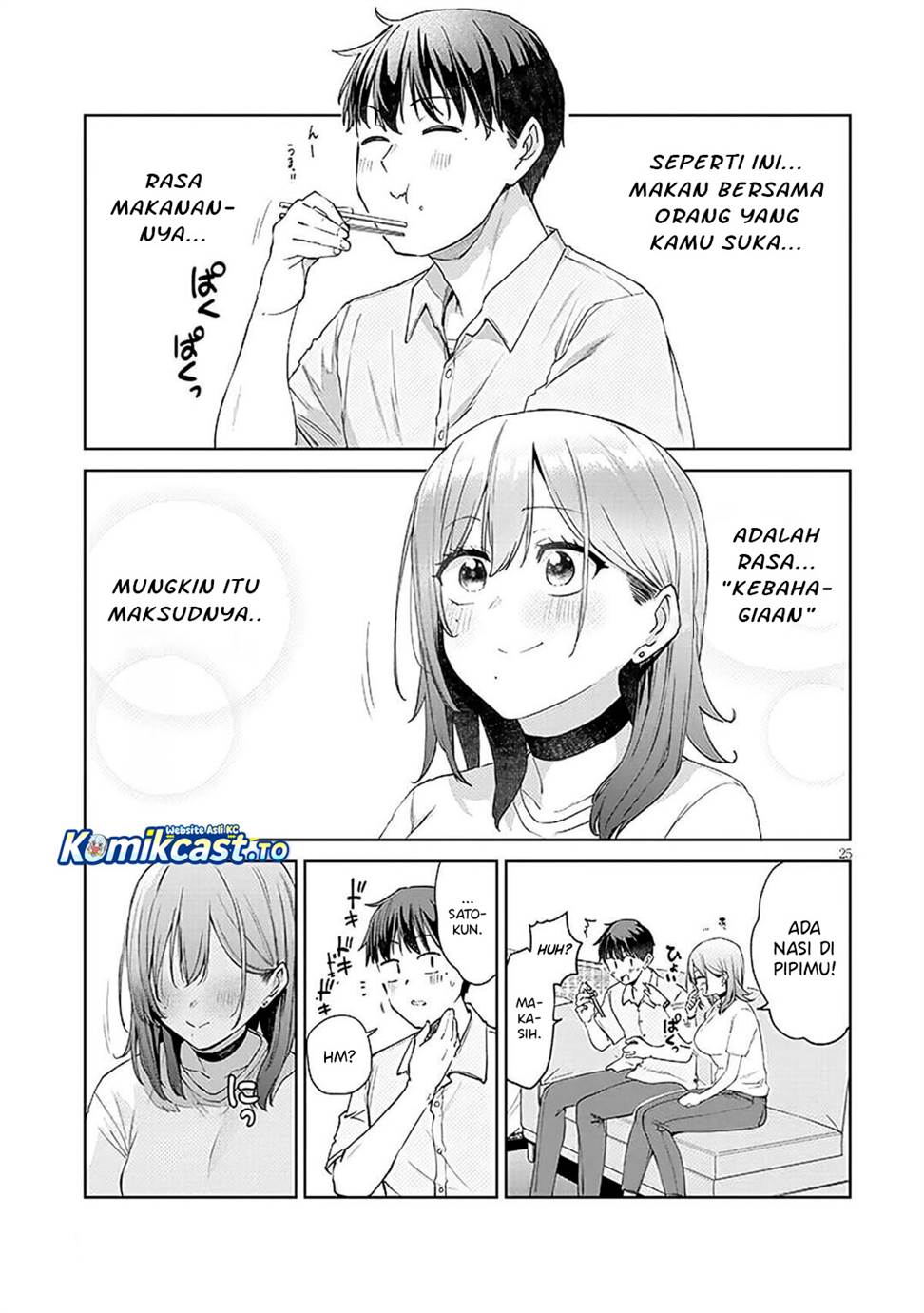 
              Idol Yamerukedo Kekkon Shitekuremasu Ka!?             Chapter 17