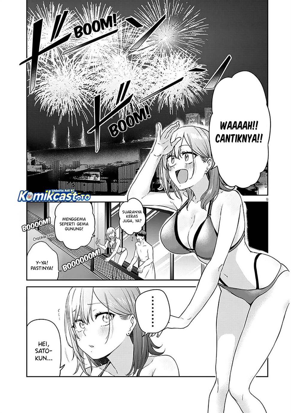 
              Idol Yamerukedo Kekkon Shitekuremasu Ka!?             Chapter 17