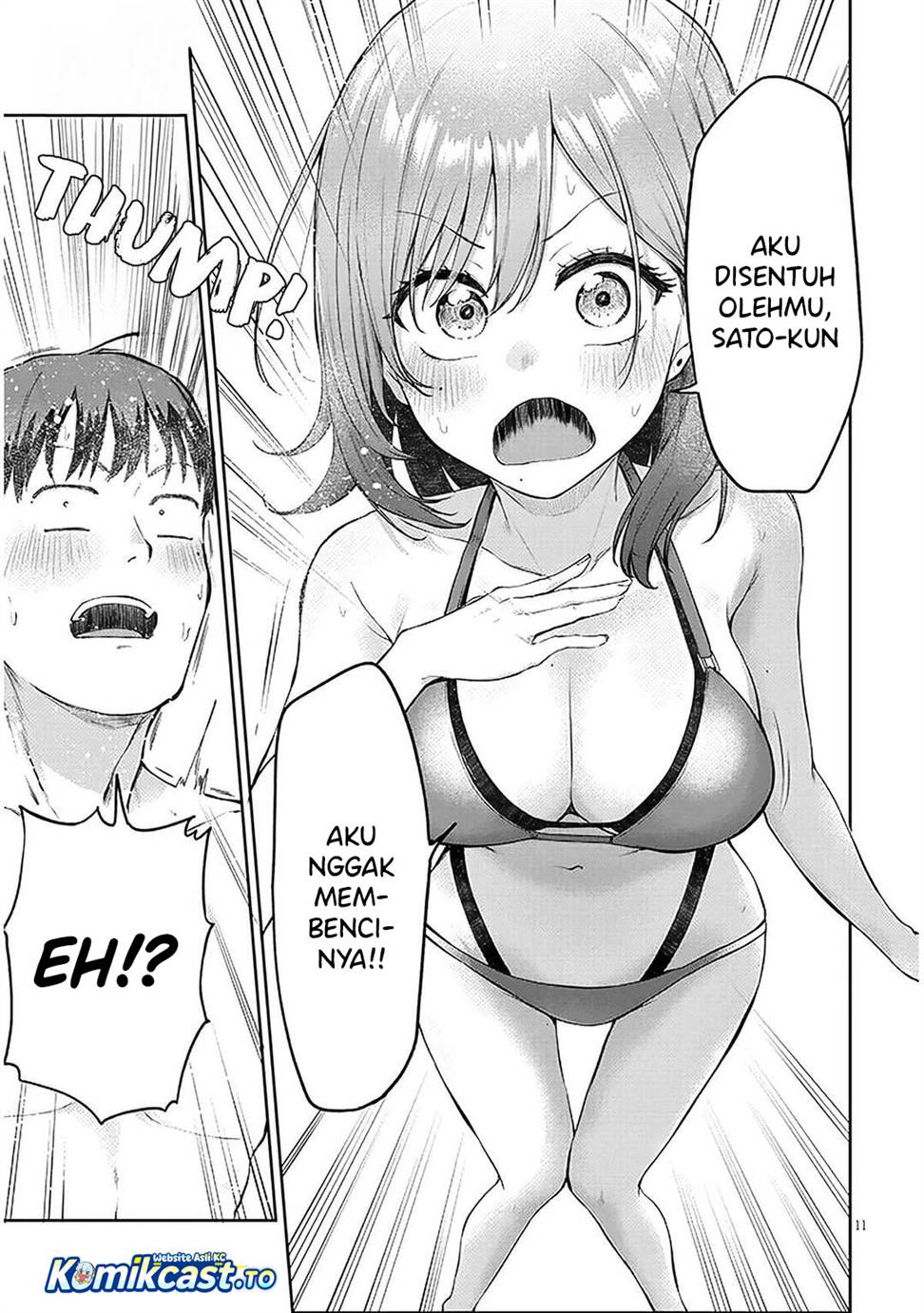 
              Idol Yamerukedo Kekkon Shitekuremasu Ka!?             Chapter 17