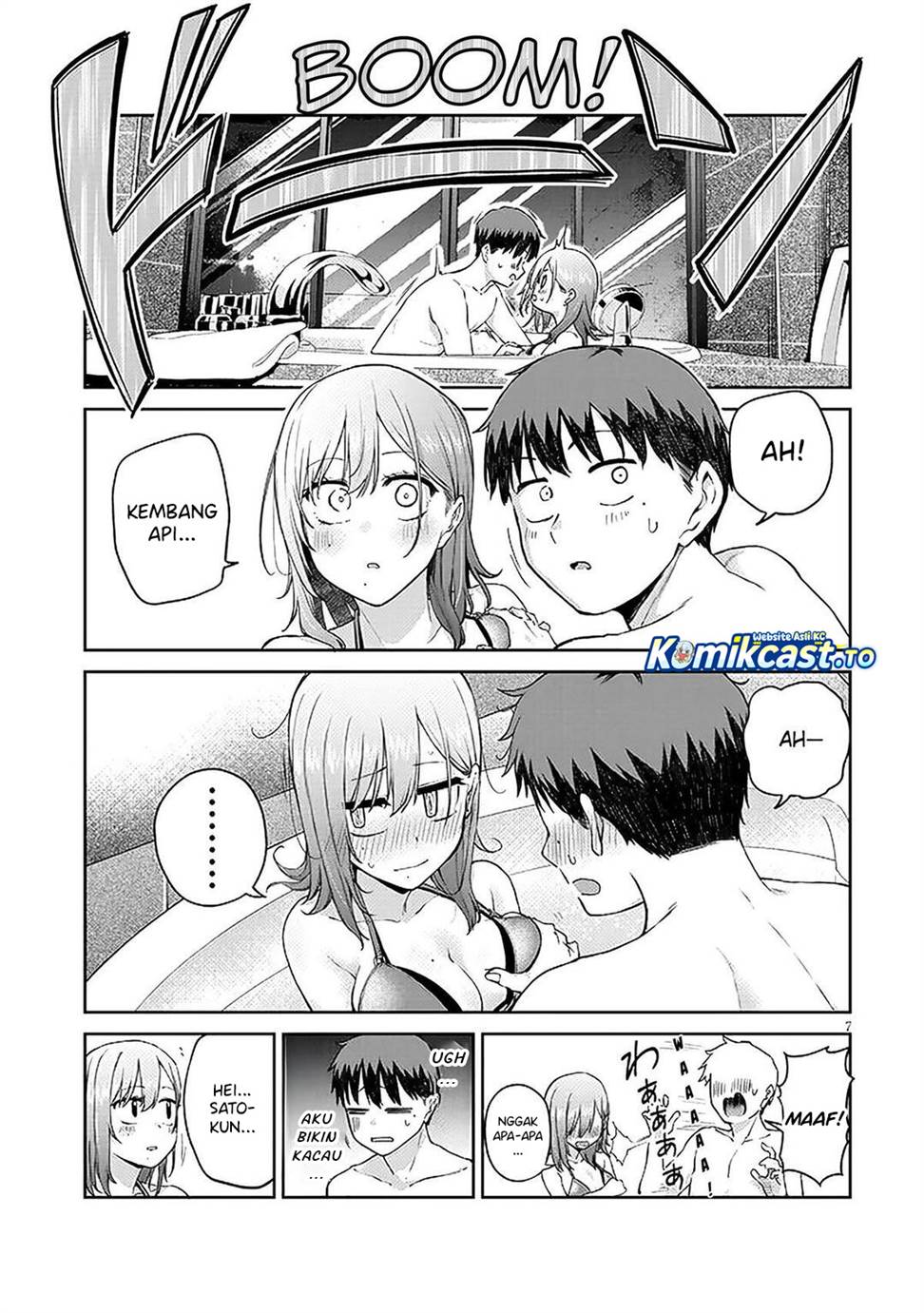
              Idol Yamerukedo Kekkon Shitekuremasu Ka!?             Chapter 17