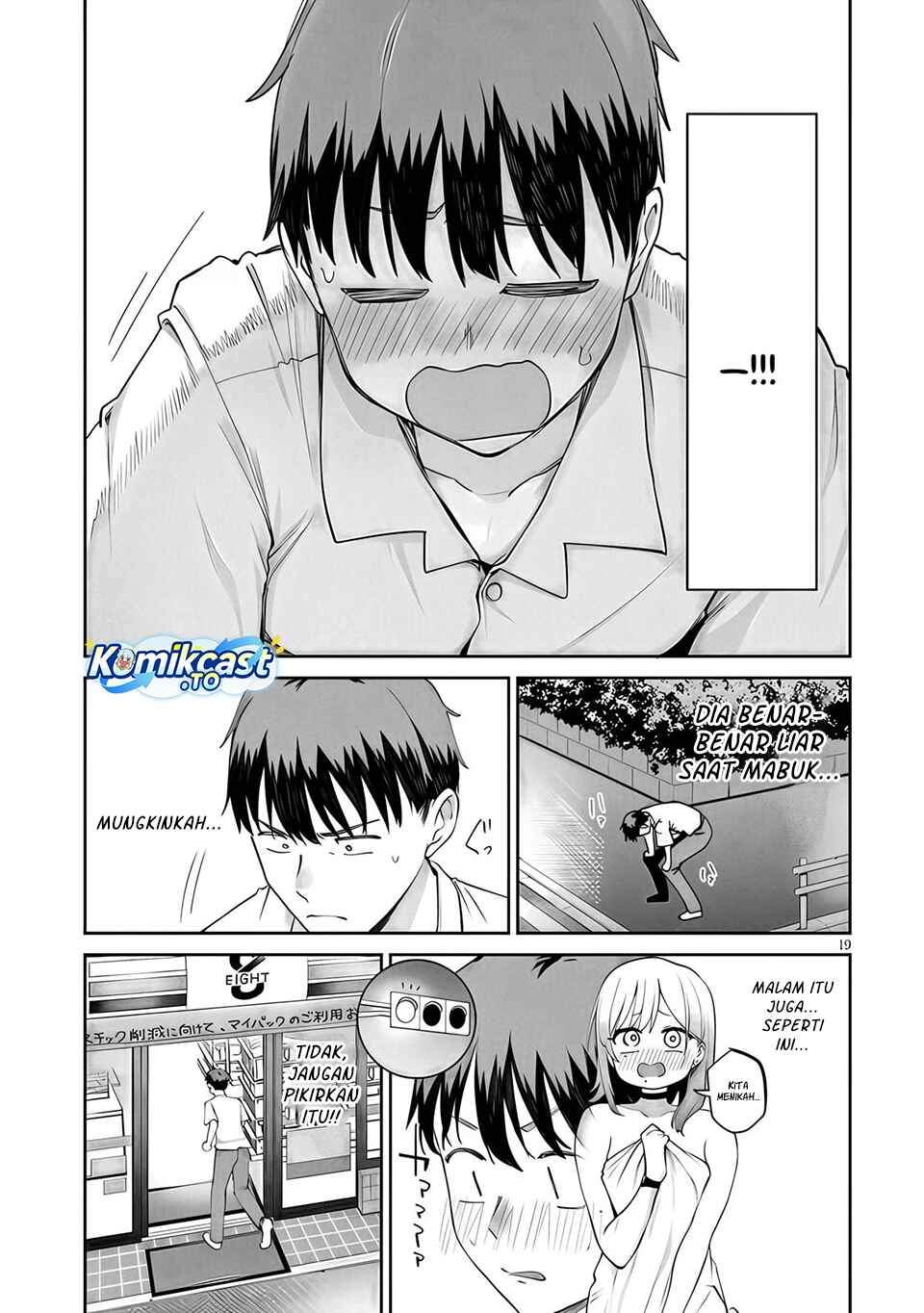 
              Idol Yamerukedo Kekkon Shitekuremasu Ka!?             Chapter 19