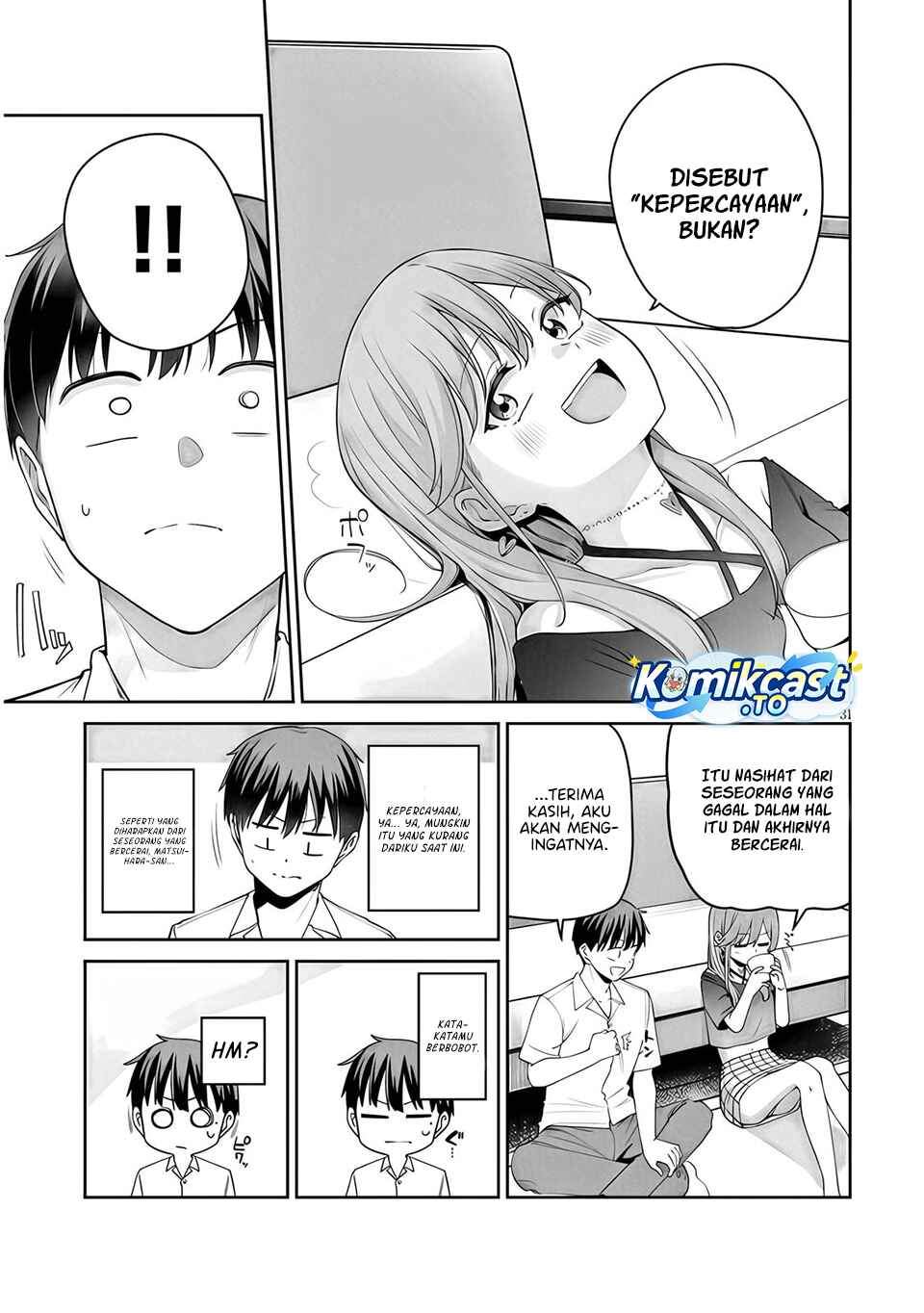 
              Idol Yamerukedo Kekkon Shitekuremasu Ka!?             Chapter 19