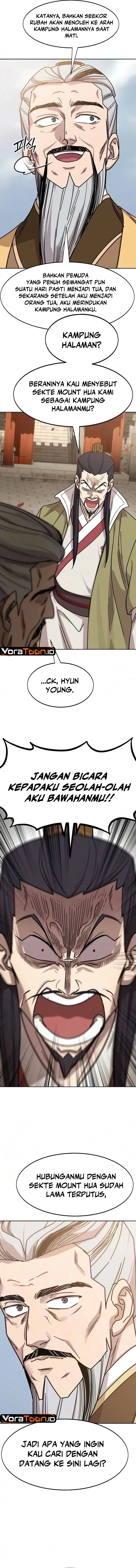 Panel 17