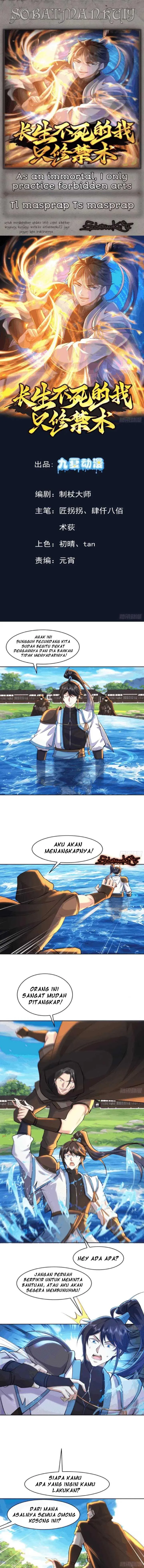
              As An Immortal, I Only Practice Forbidden Arts             Chapter 15