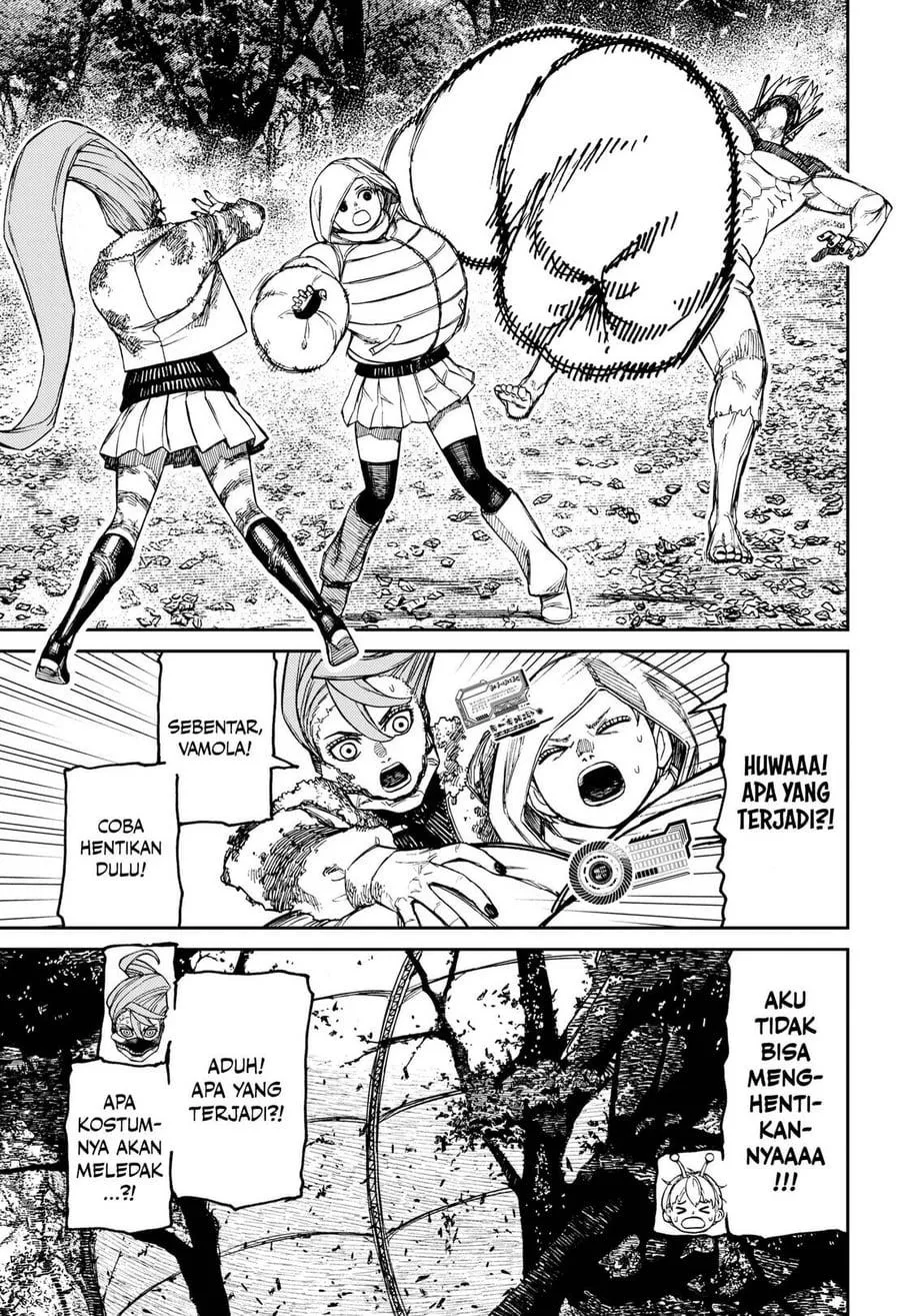DANDADAN Chapter 247